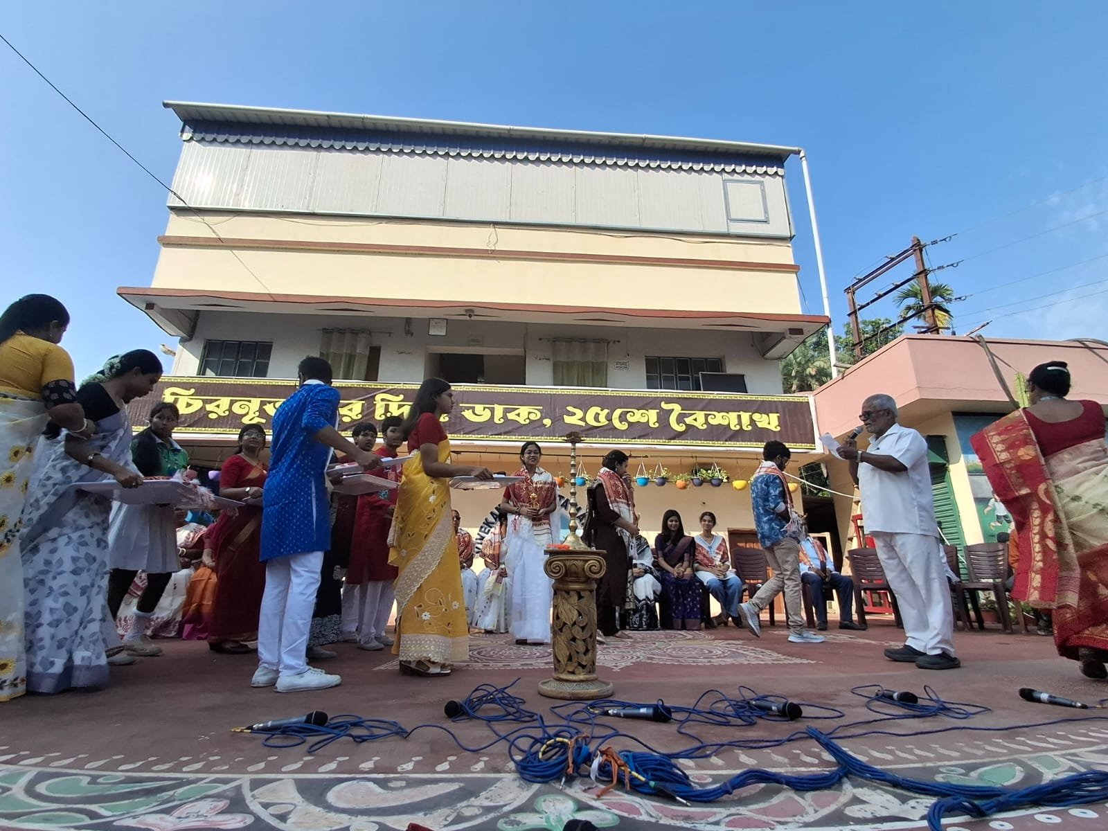 Rabindra Jayanti 1