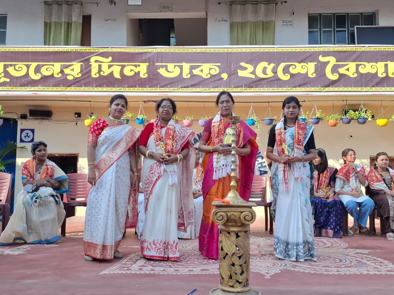 Rabindra Jayanti 3