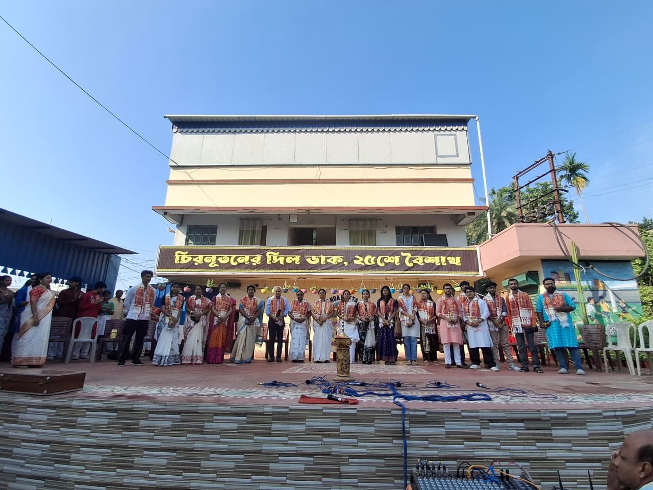 Rabindra Jayanti 5